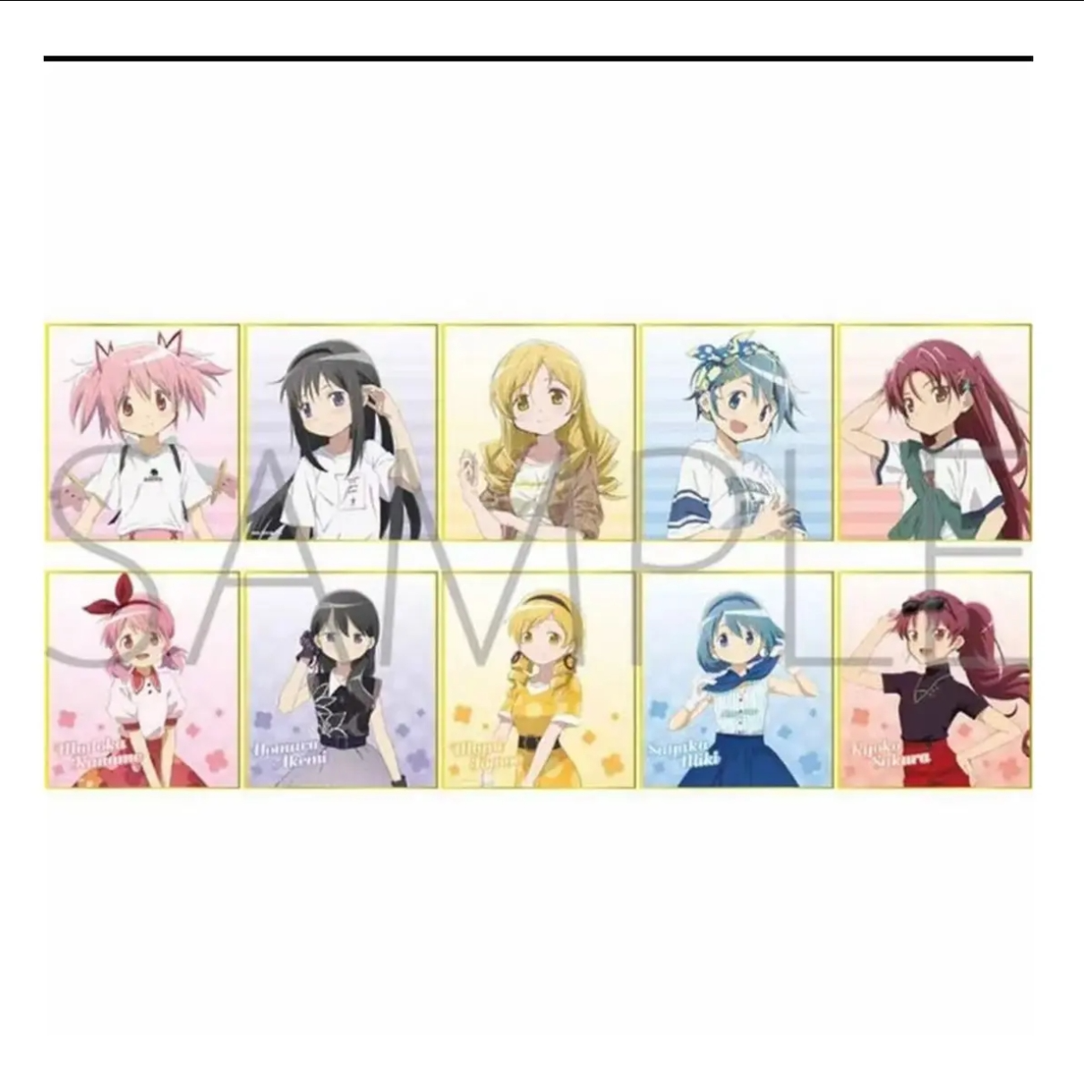 【魔法少女小圆】礼服 晴装 泳装 色纸系列代拆