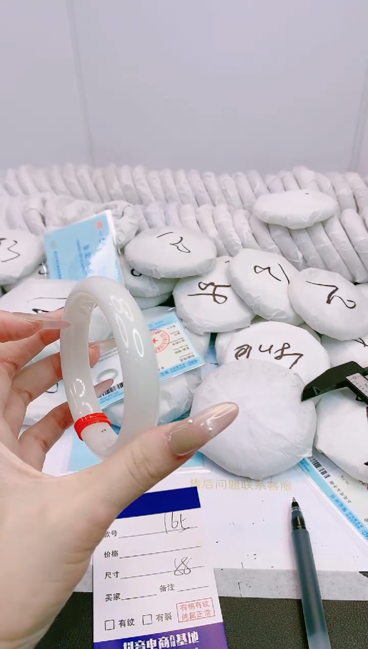 和田玉手镯未镶嵌28X165-58