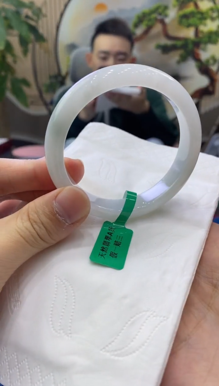 未镶嵌手镯翡翠2705