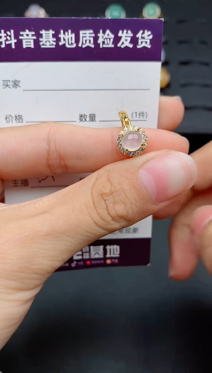 银S925镶嵌戒指翡翠1