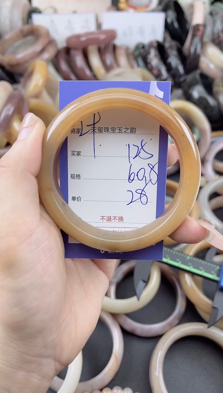 未镶嵌手镯石英质玉125