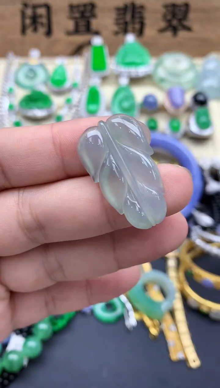翡翠未镶嵌颈饰46-春日珠宝