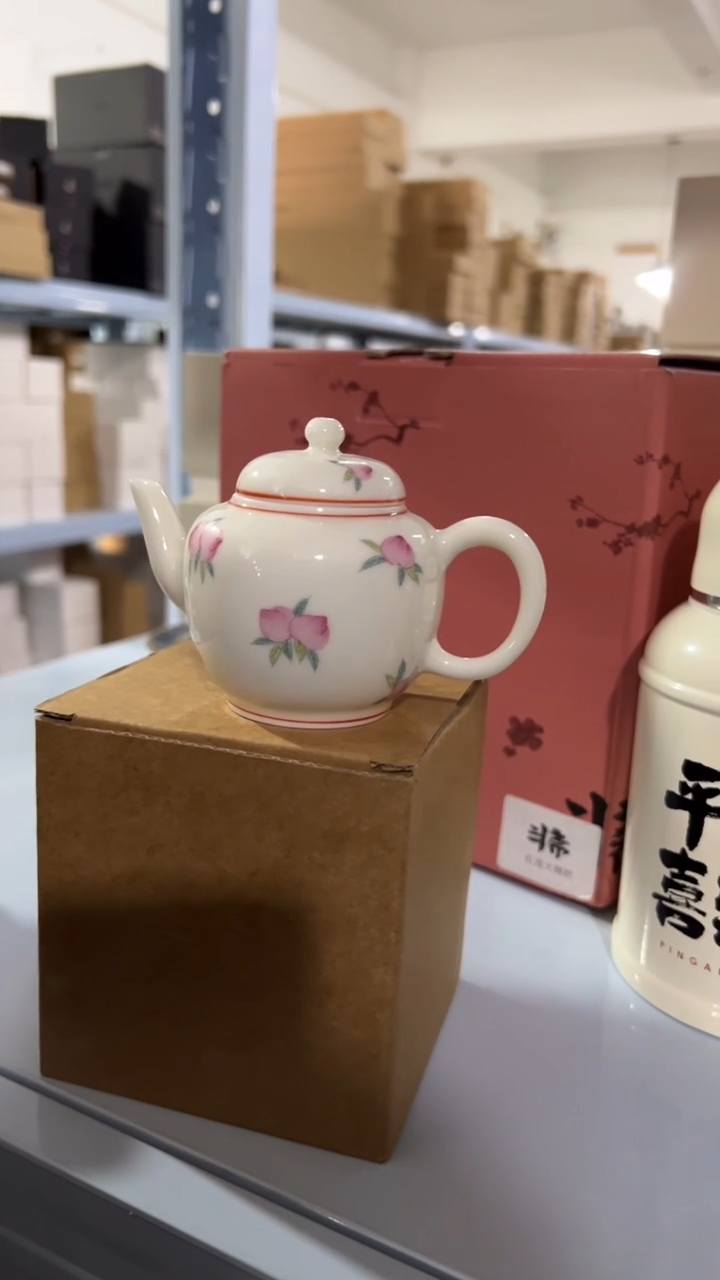 【闪购商品】HDTC002HDTC00200