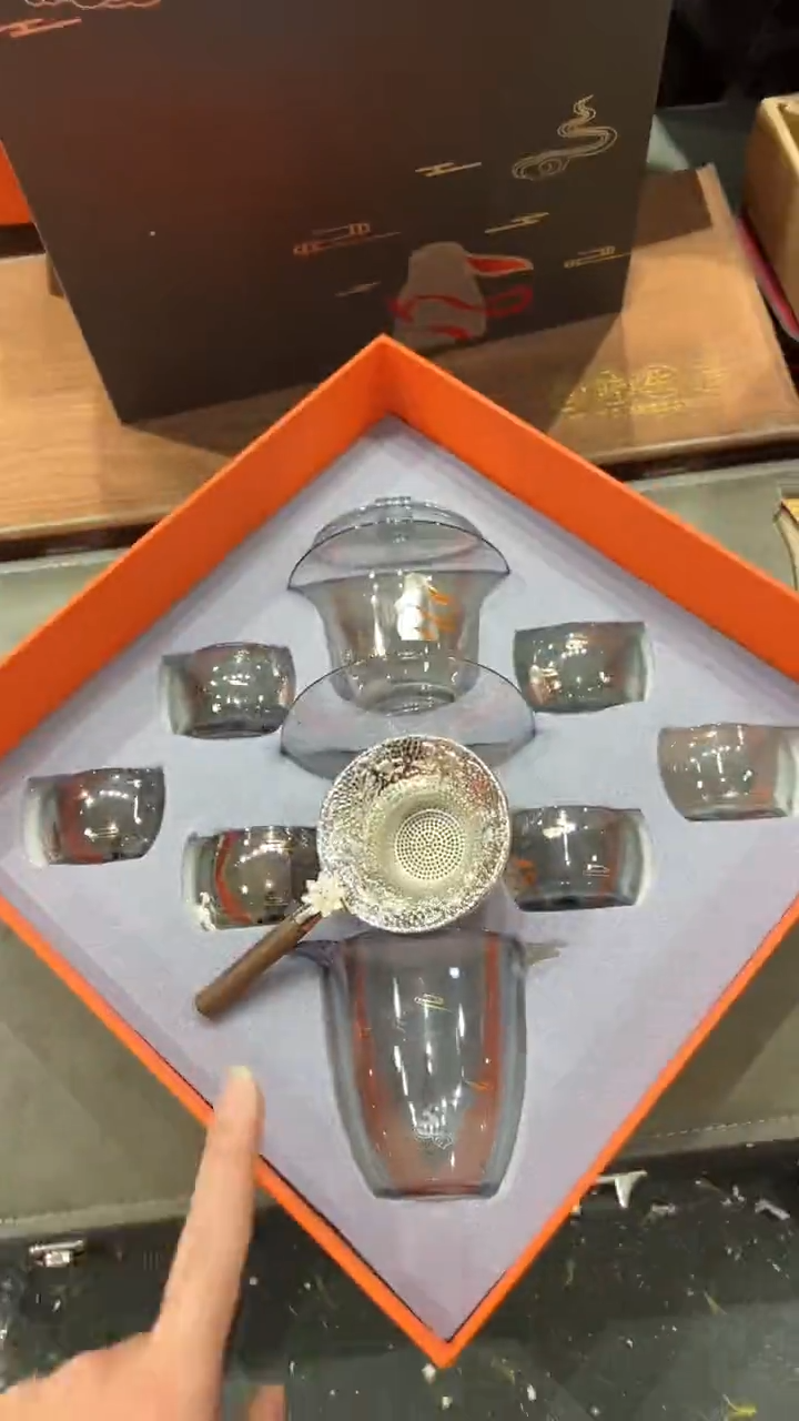 【闪购商品】杯***************