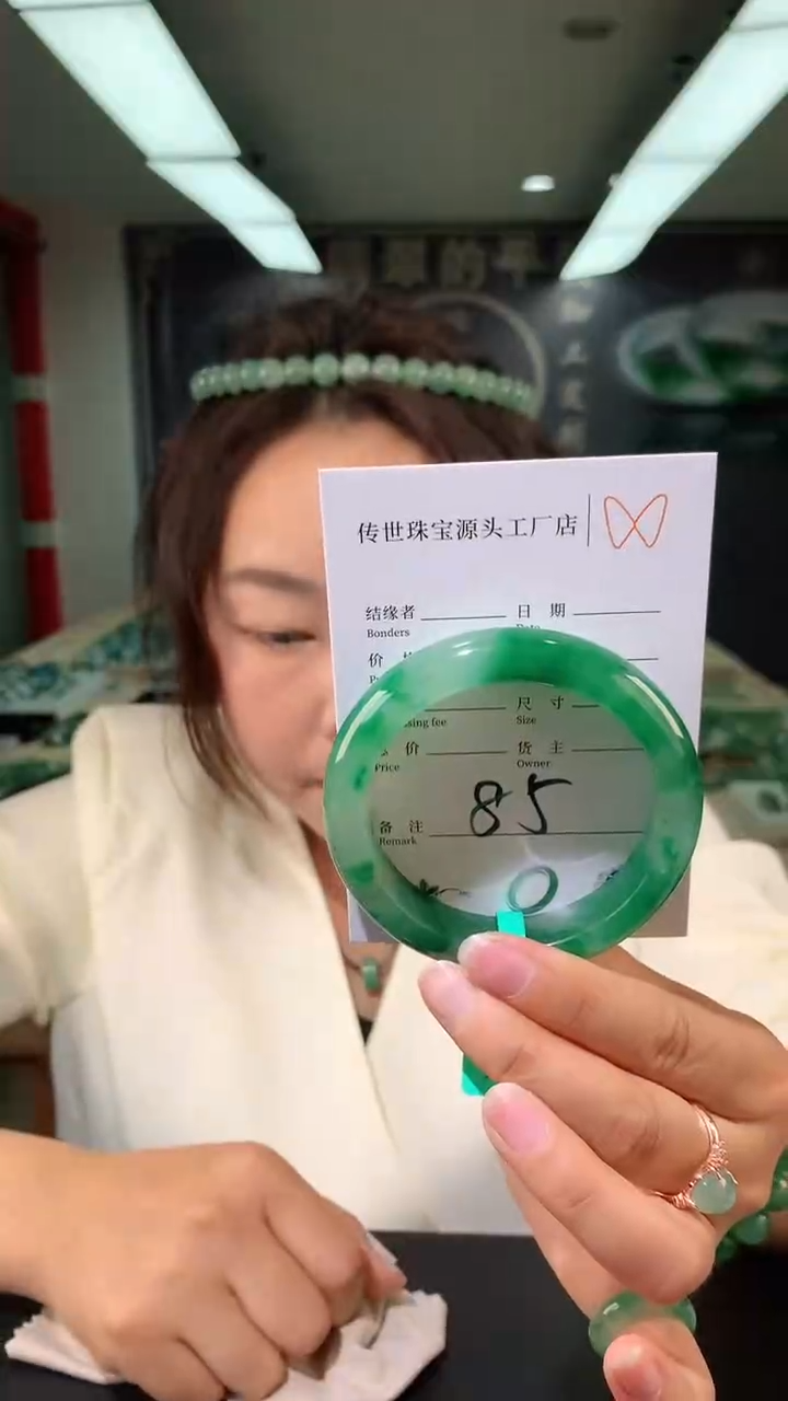 【闪购商品】石英质玉手镯未镶嵌55