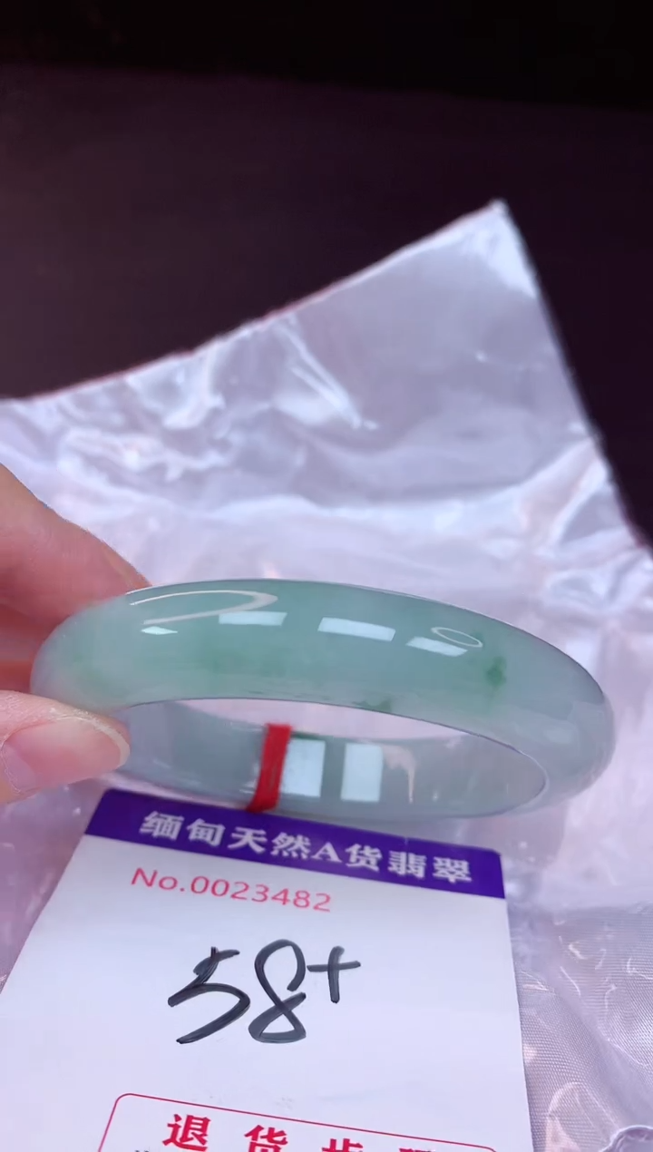 翡翠手镯未镶嵌58+             