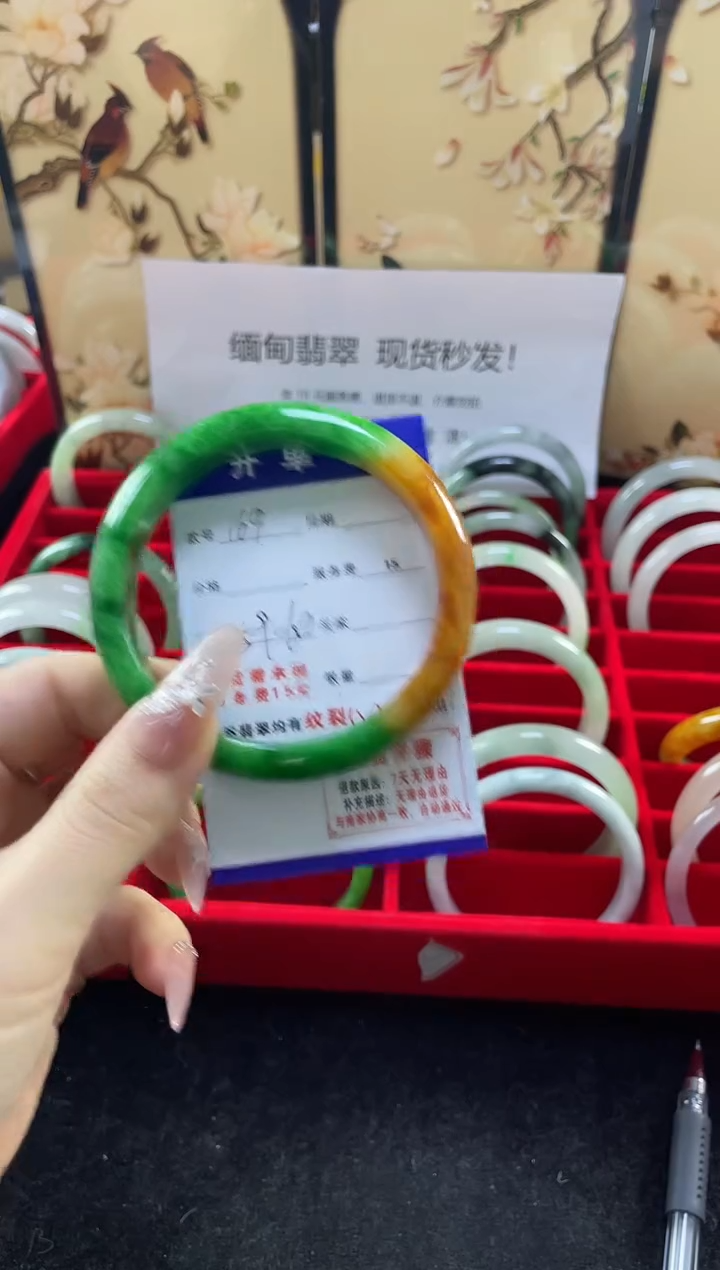 【闪购商品】翡翠手镯未镶嵌缅甸翡翠现货秒发169