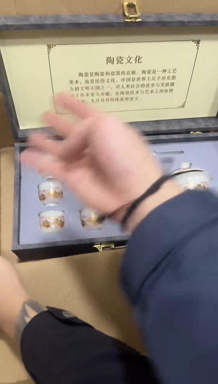 瓷片其他其他其他闪购链接