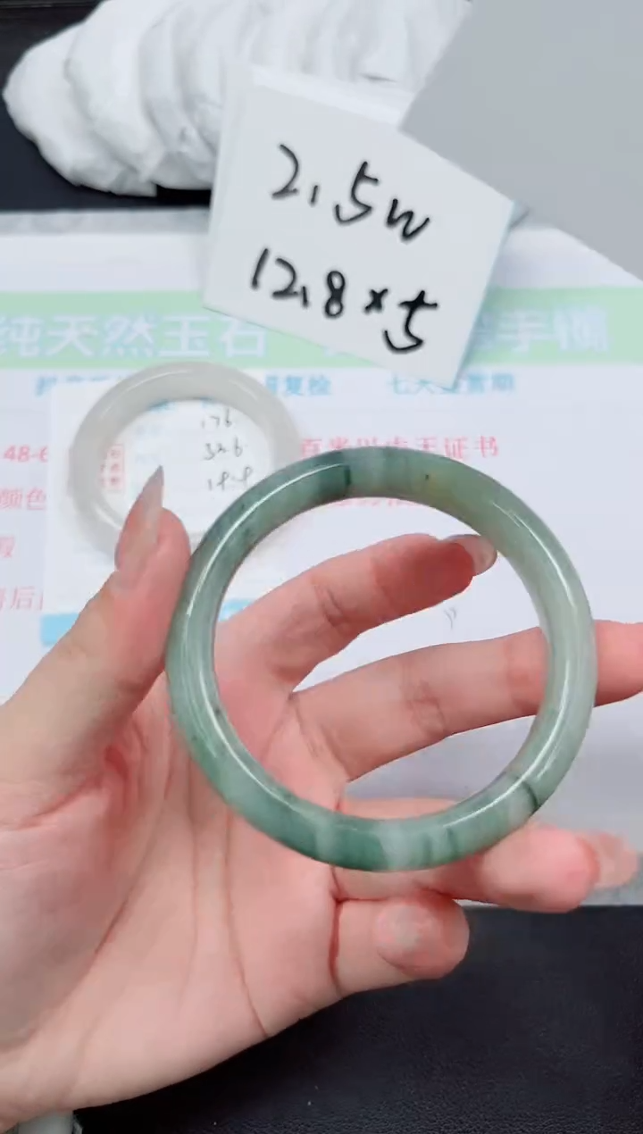 【闪购商品】石英质玉手镯未镶嵌177