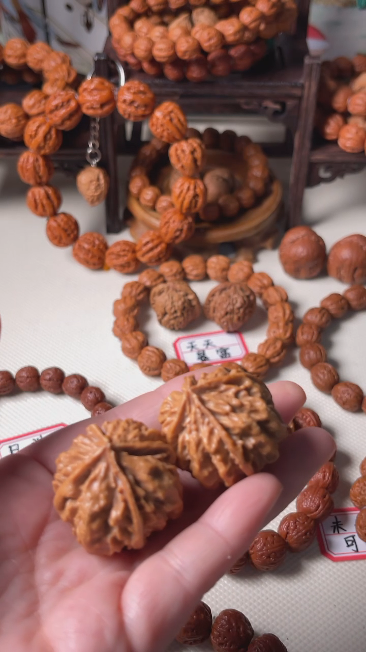 【闪购商品】文玩核桃手串小核桃