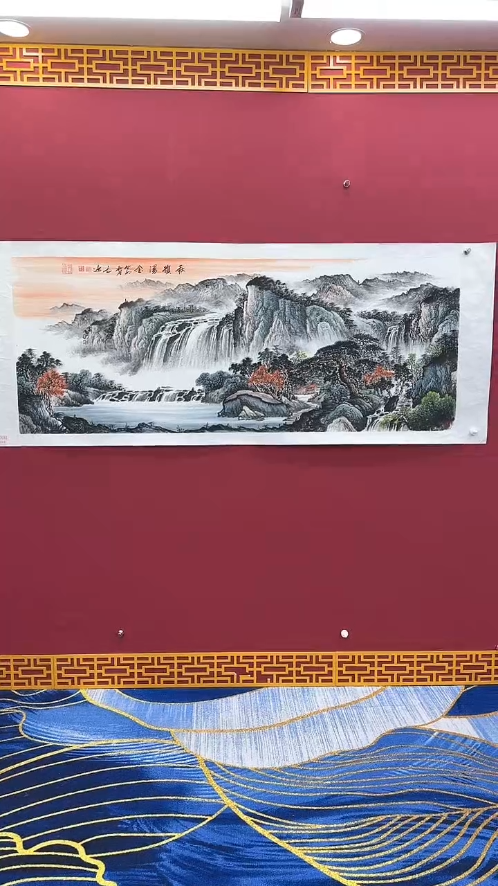 【闪购商品】国画书法绘画闪电购-