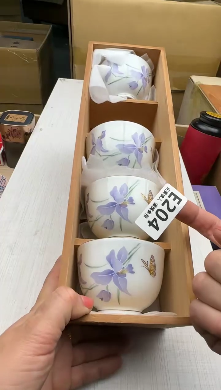 瓷片素**姐204回流瓷器 默认微瑕      