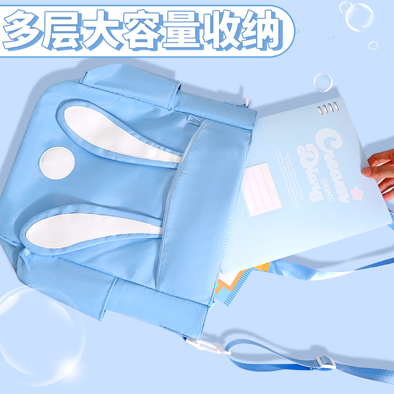 【达哥专属】 52097  双根轻便单肩包学院风补习袋