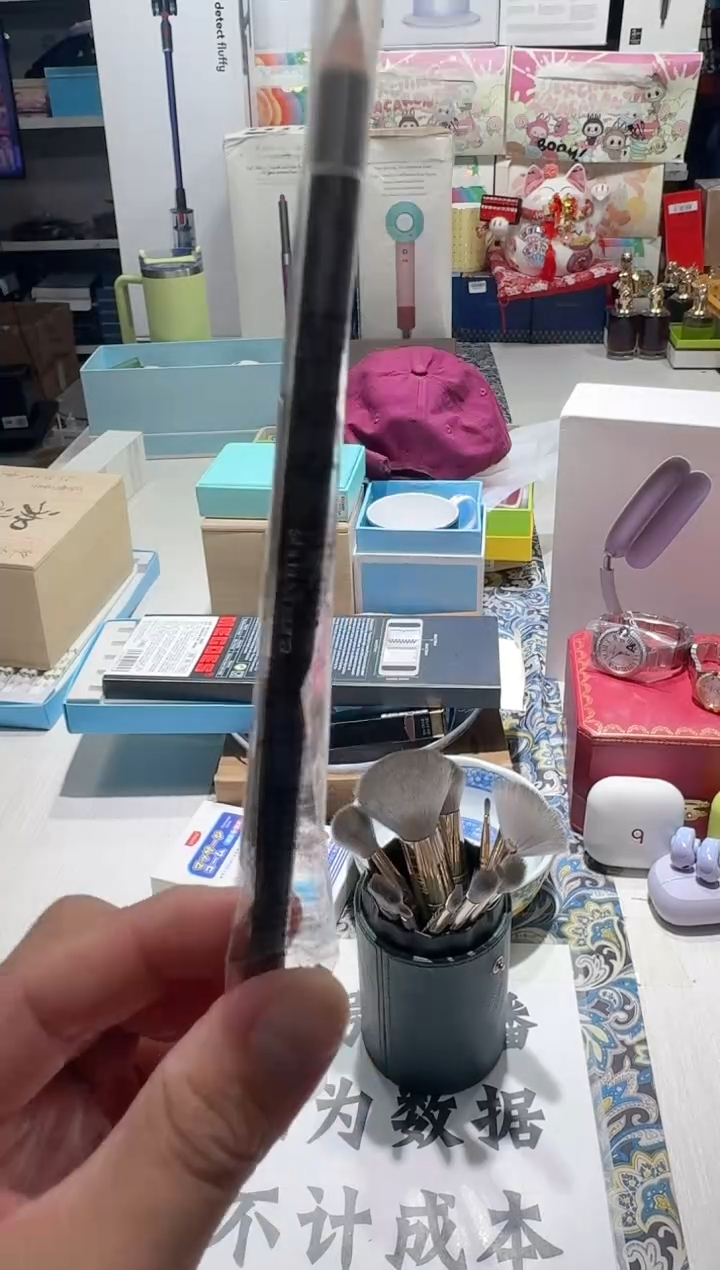 瓷片名品折扣名品折扣名品折扣@@1