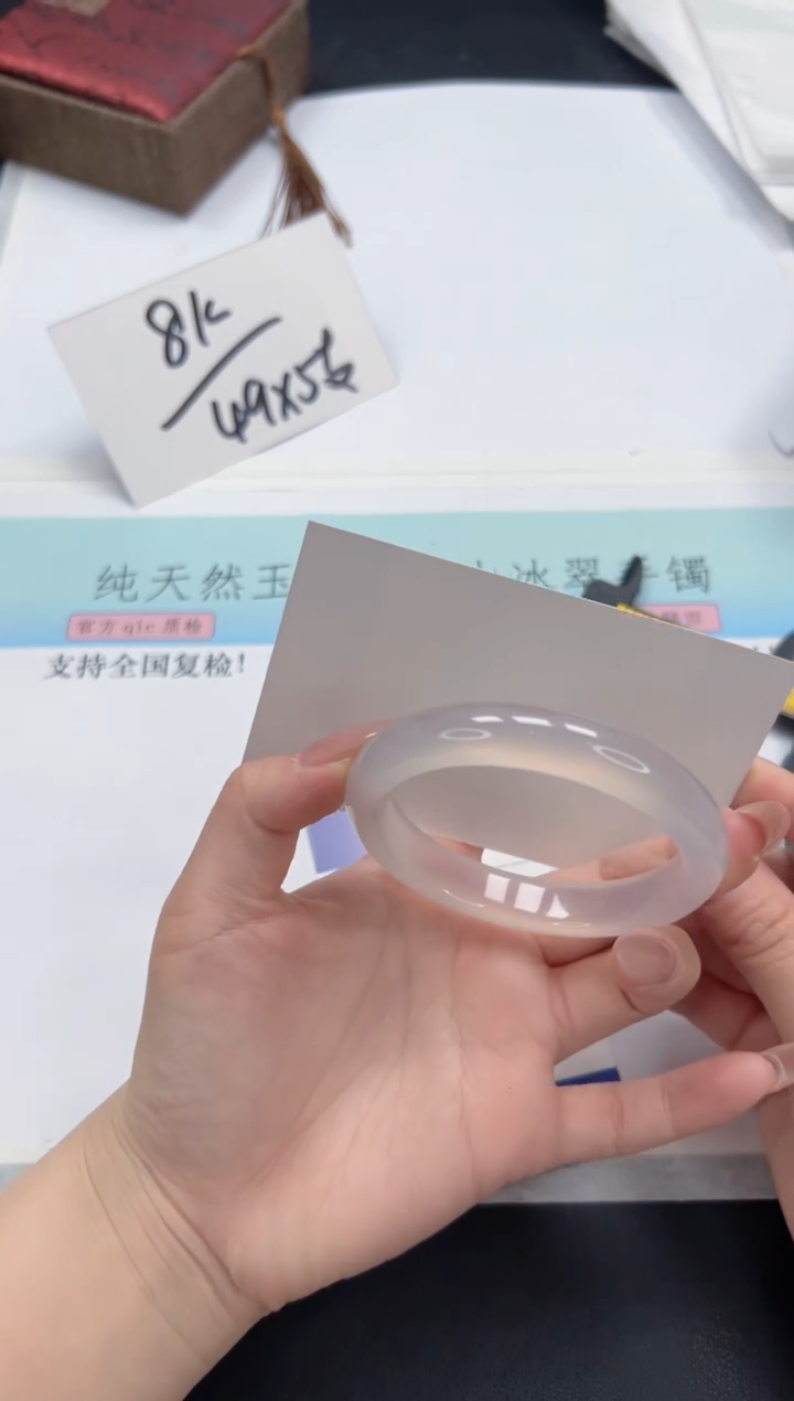 【闪购商品】石英质玉手镯未镶嵌A302-55