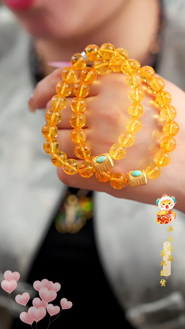 【闪购商品】琥珀手链未镶嵌金珀单圈设计款多样性发其一