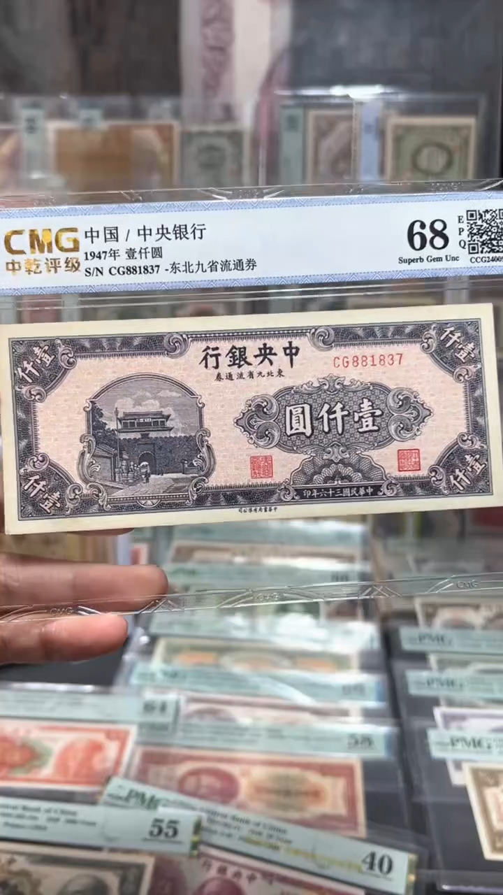 【闪购商品】纸小马直播间包邮福利！！！