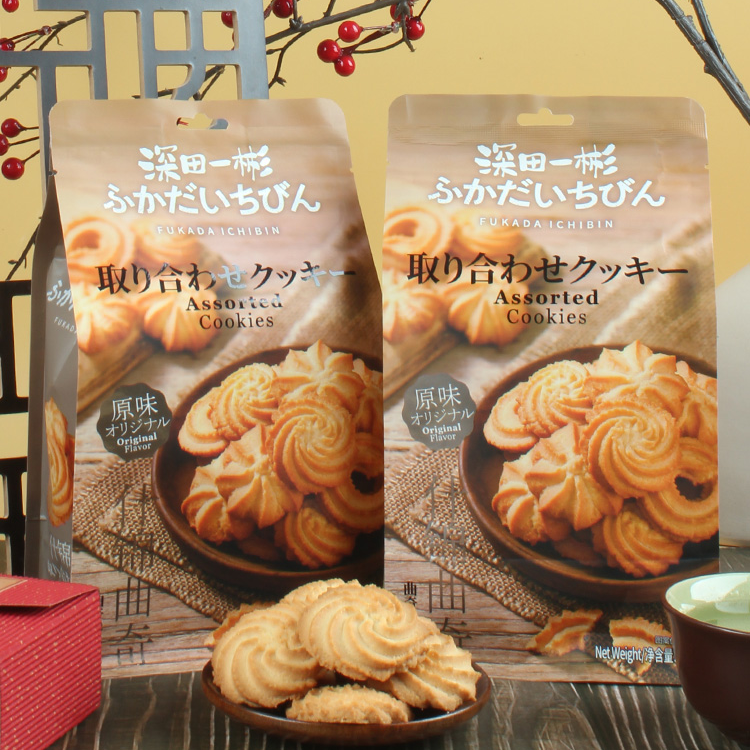 深田一彬什锦曲奇饼干办公室休闲下午茶小零食进口饼干188g