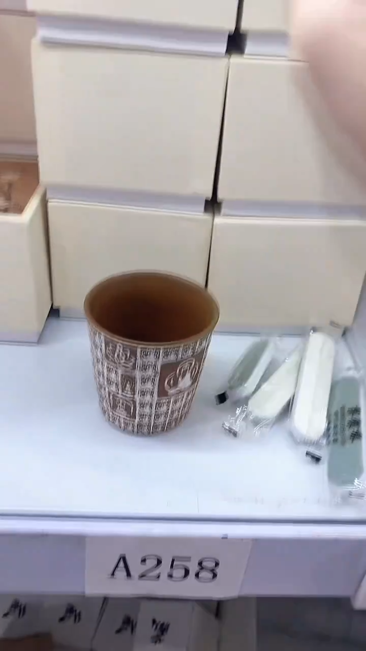 瓷片A258陶瓷茶具茶器