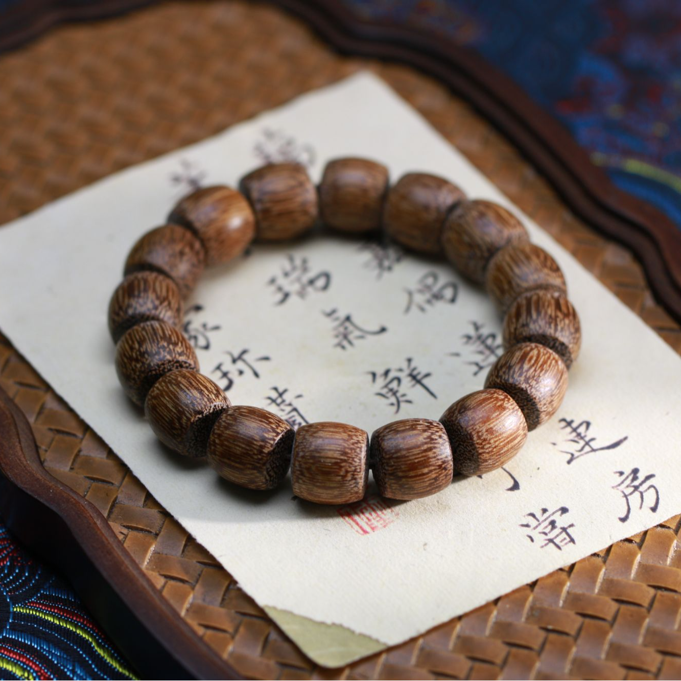 【曹总文玩】沉香木串（多样性发其一)CX606