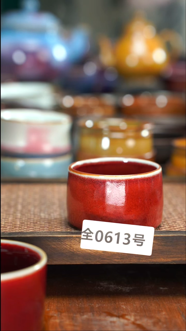 原矿原产地高温烧制613