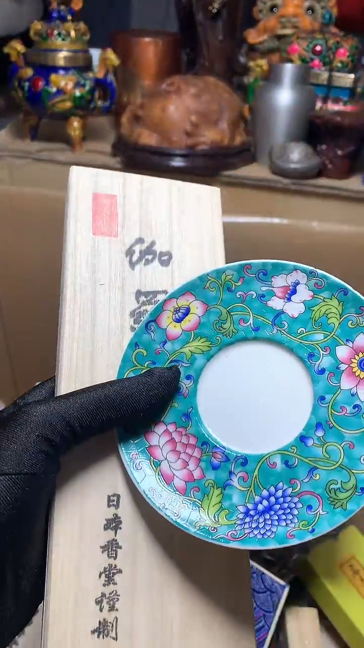 【闪购商品】瓷器默认微瑕瓷器