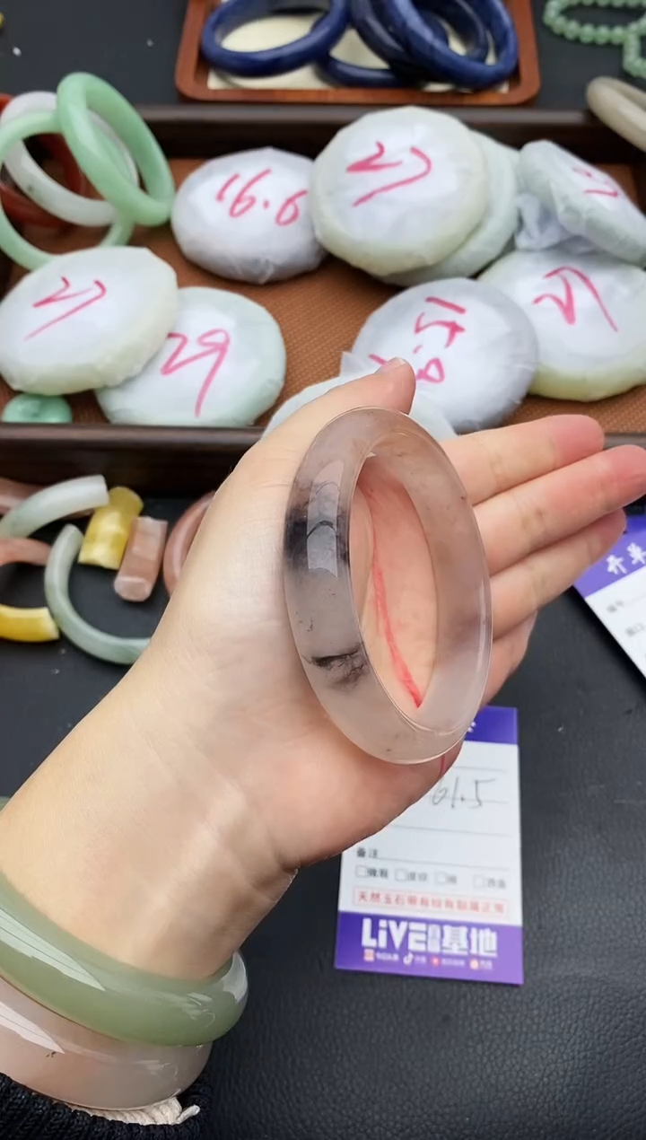 未镶嵌手镯石英质玉96+61.5