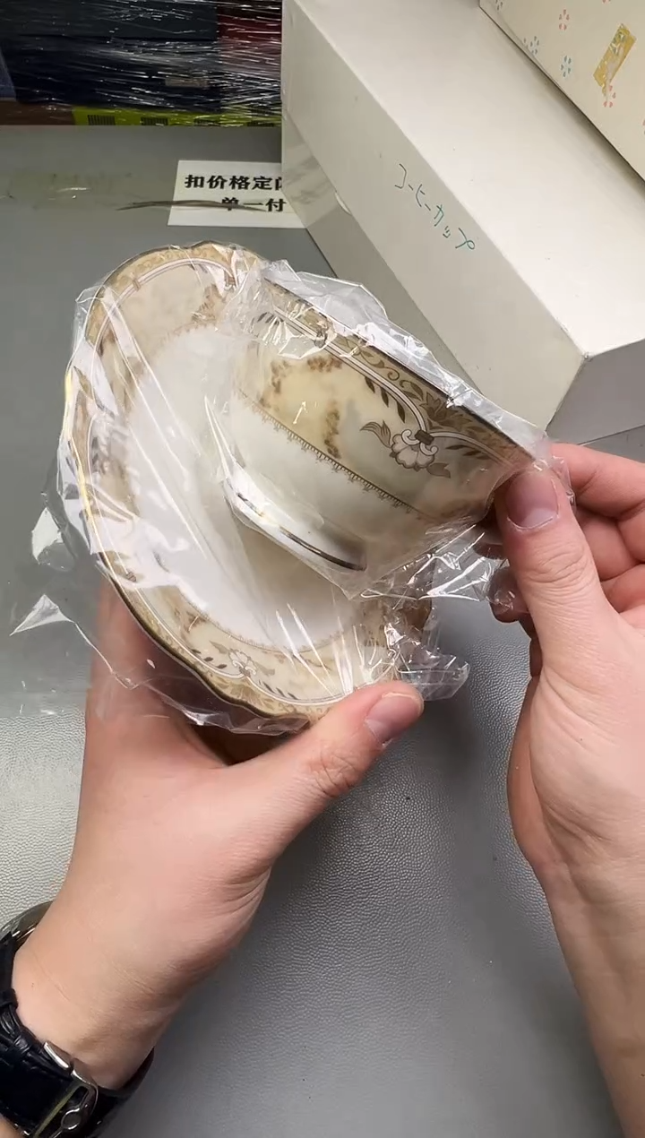 瓷片高****墙479碰瓷社中古瓷器 拒绝假货 感谢您的支持~