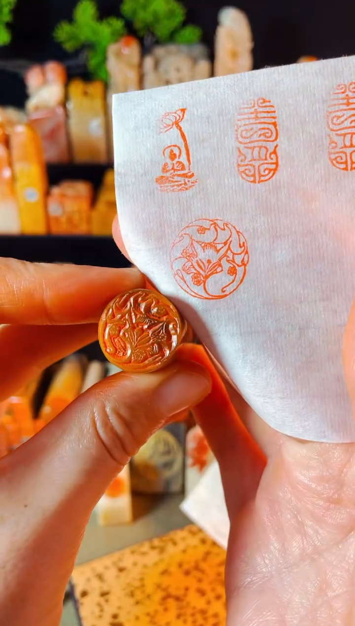 【闪购商品】巴林石印石手工篆刻《九尾狐》2.0