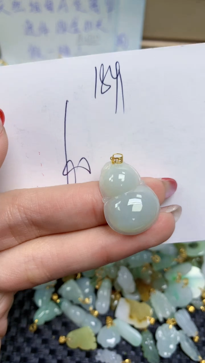 【闪购商品】翡翠颈饰18K金镶嵌天然缅甸A货翡翠