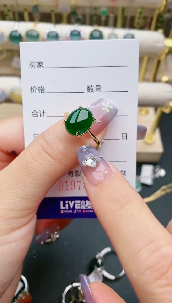 【闪购商品】翡翠戒指银S925镶嵌7465