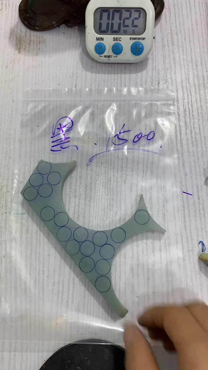 未镶嵌定制翡翠黑****牙毛料不包雕刻