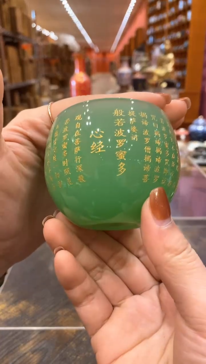 【闪购商品】@@@@@@@@@@@@@@@