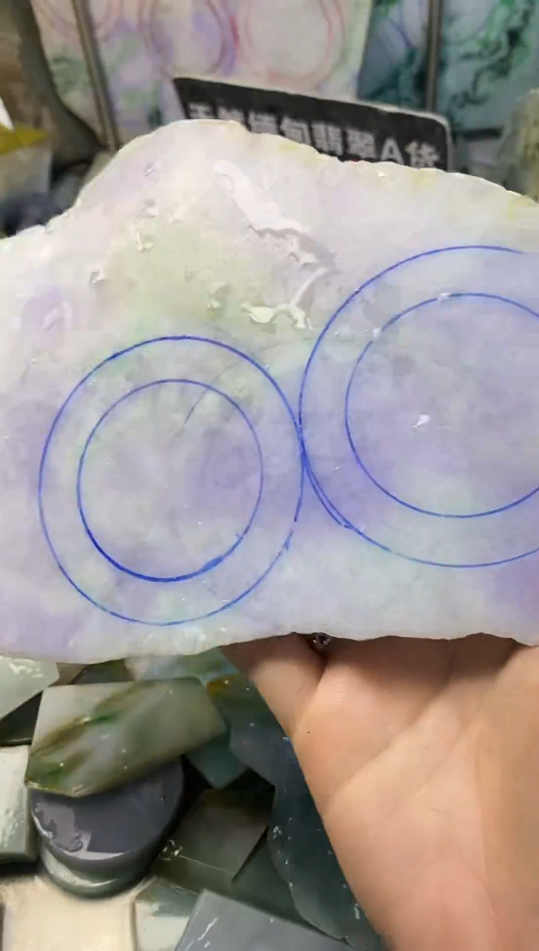 散珠翡翠天然缅甸翡翠A货530