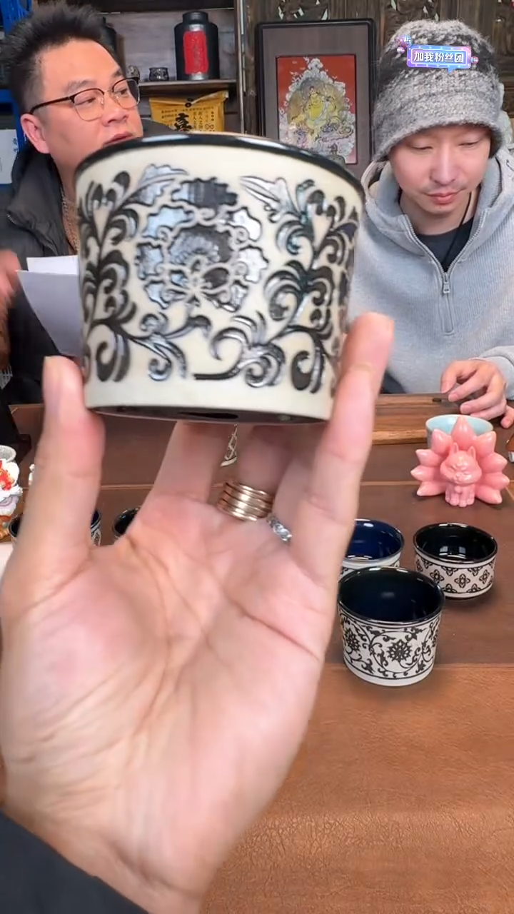 【闪购商品】瓷片@@乌金釉牡丹直筒杯（特大号）1685