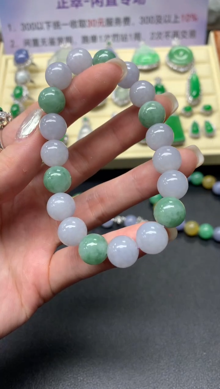 【闪购商品】翡翠手串未镶嵌手串|450+45