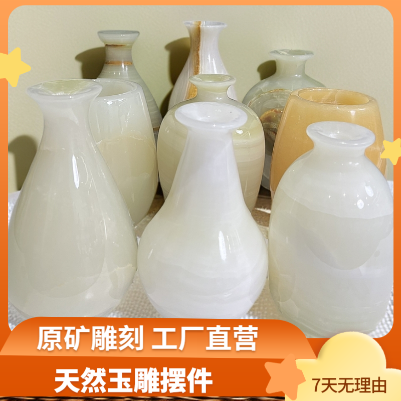 【花瓶-付米链接】创意摆件办公室客厅玄关装饰新中式开业乔迁