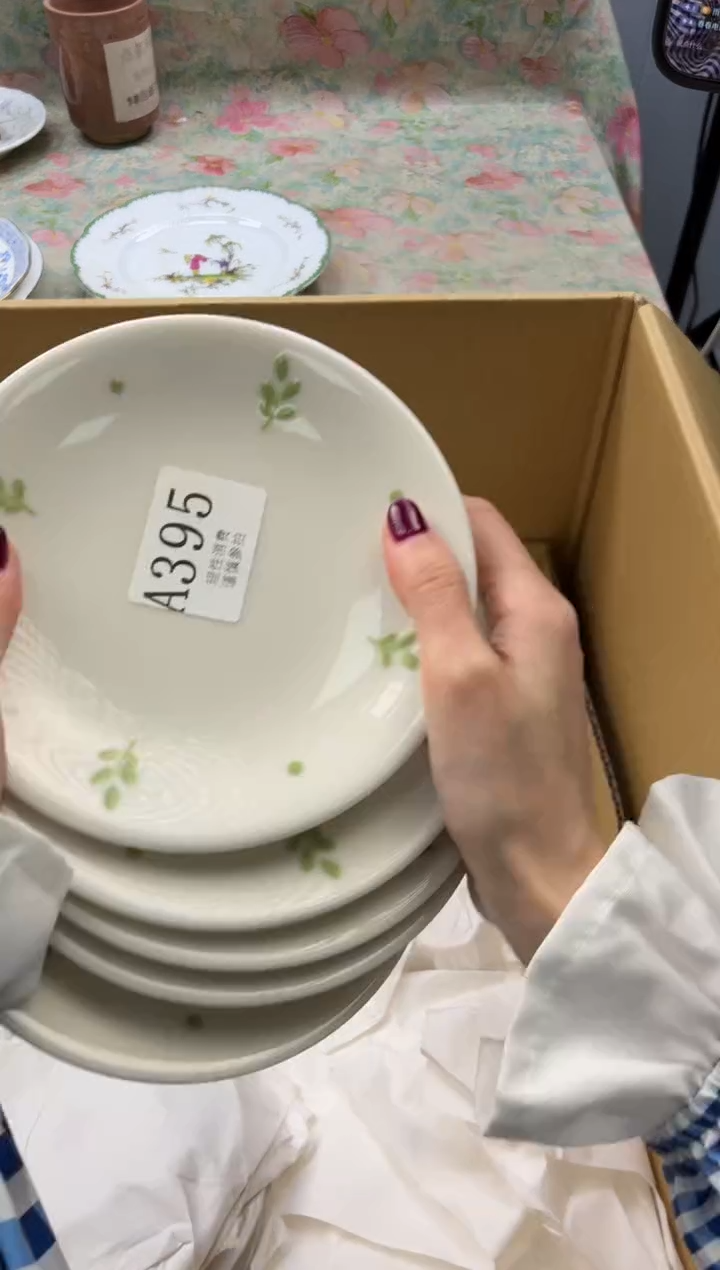 瓷片开*果       A395