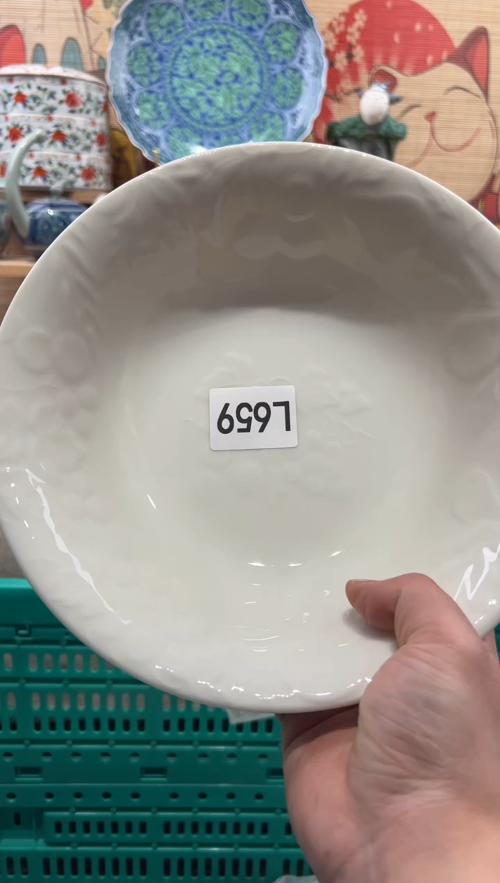 瓷片安*瓷片------L659