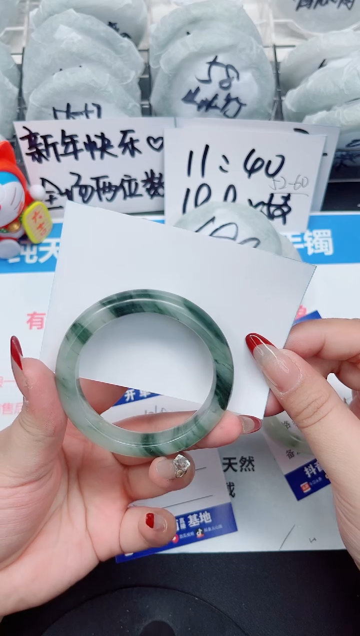 【闪购商品】石英质玉手镯未镶嵌a104