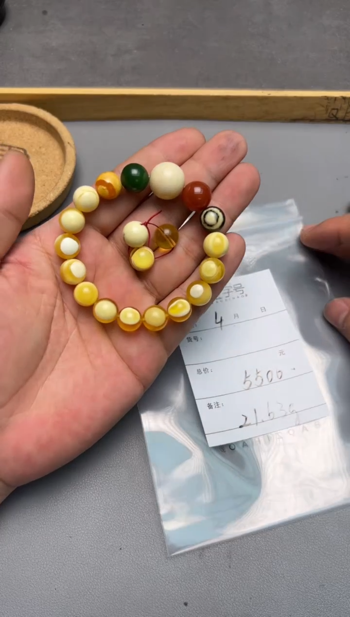 【闪购商品】琥珀珠宝奇石未镶嵌883488348834