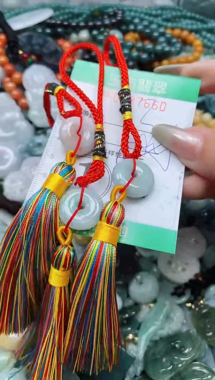 【闪购商品】翡翠颈饰未镶嵌闪购0087660多样性发其一