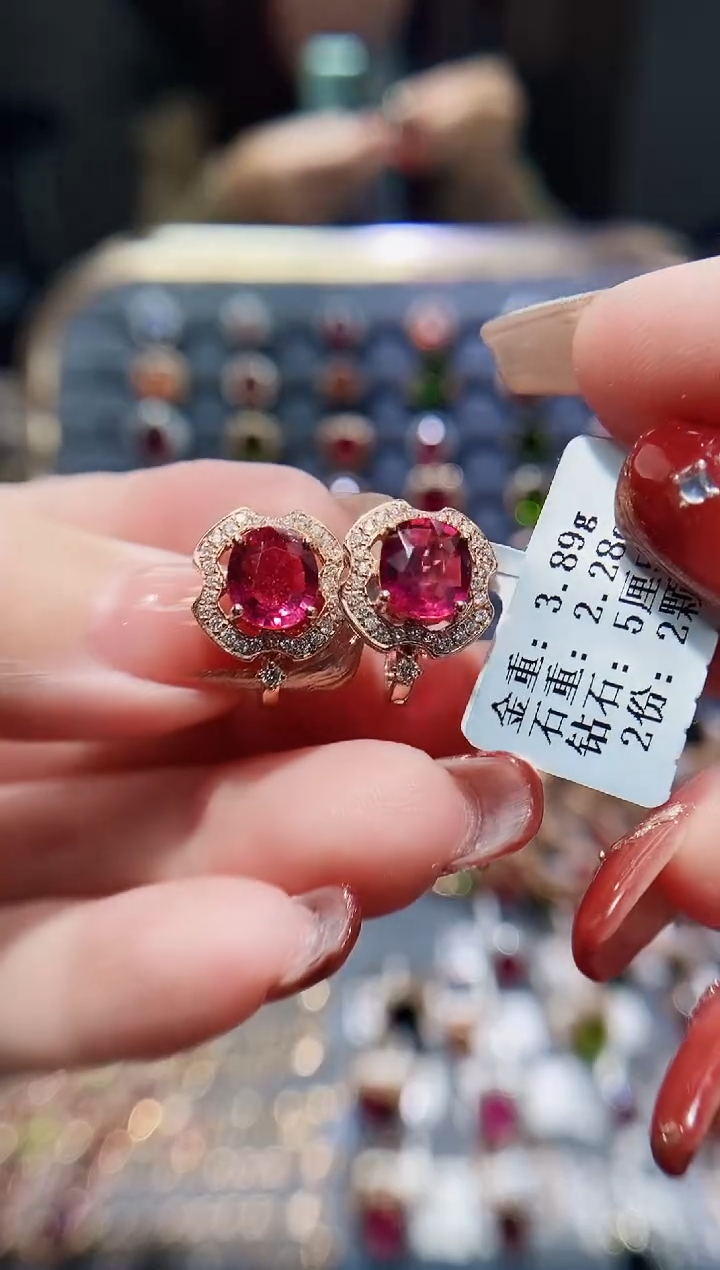 【闪购商品】碧玺耳饰18K金镶嵌2.28.配钻