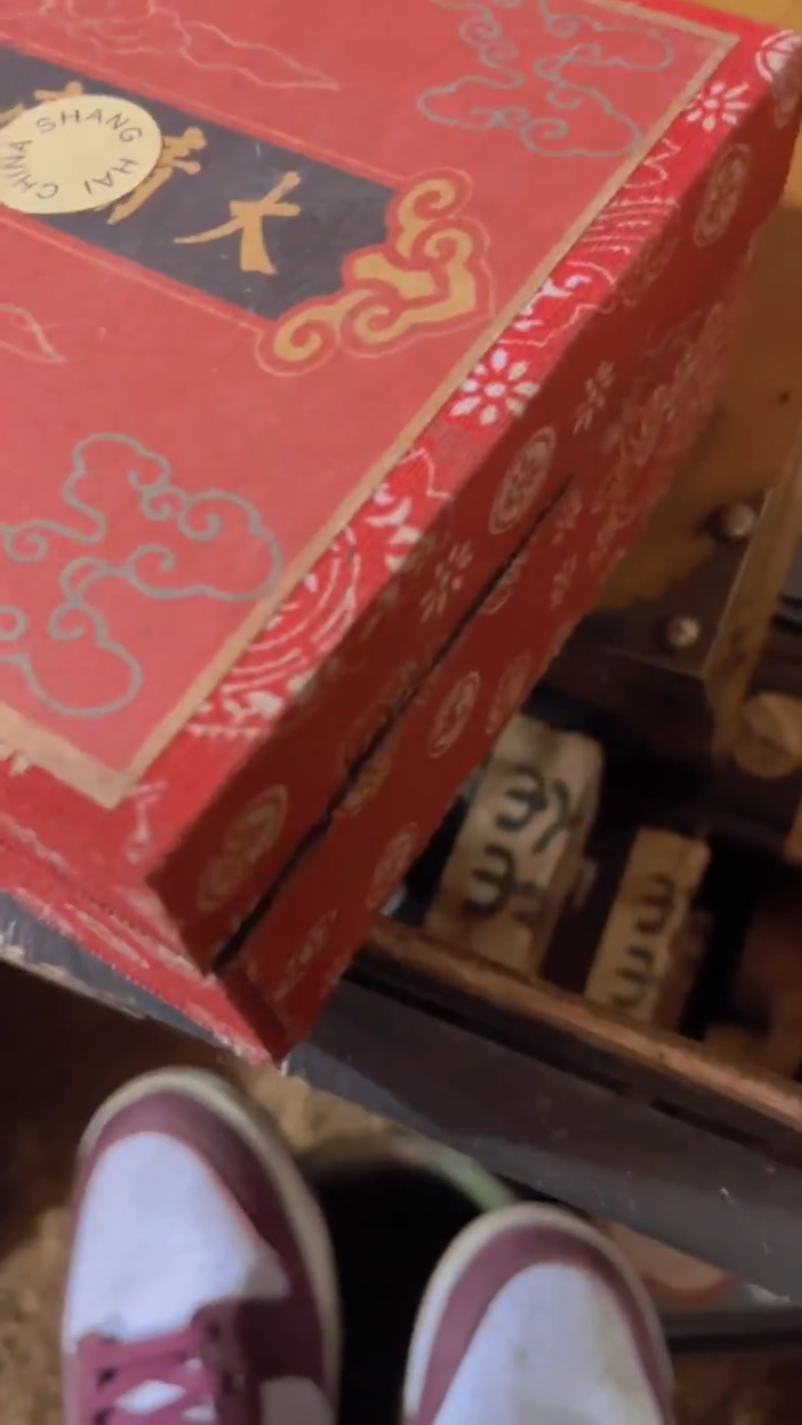 香榧木【摆件】一个个个个  