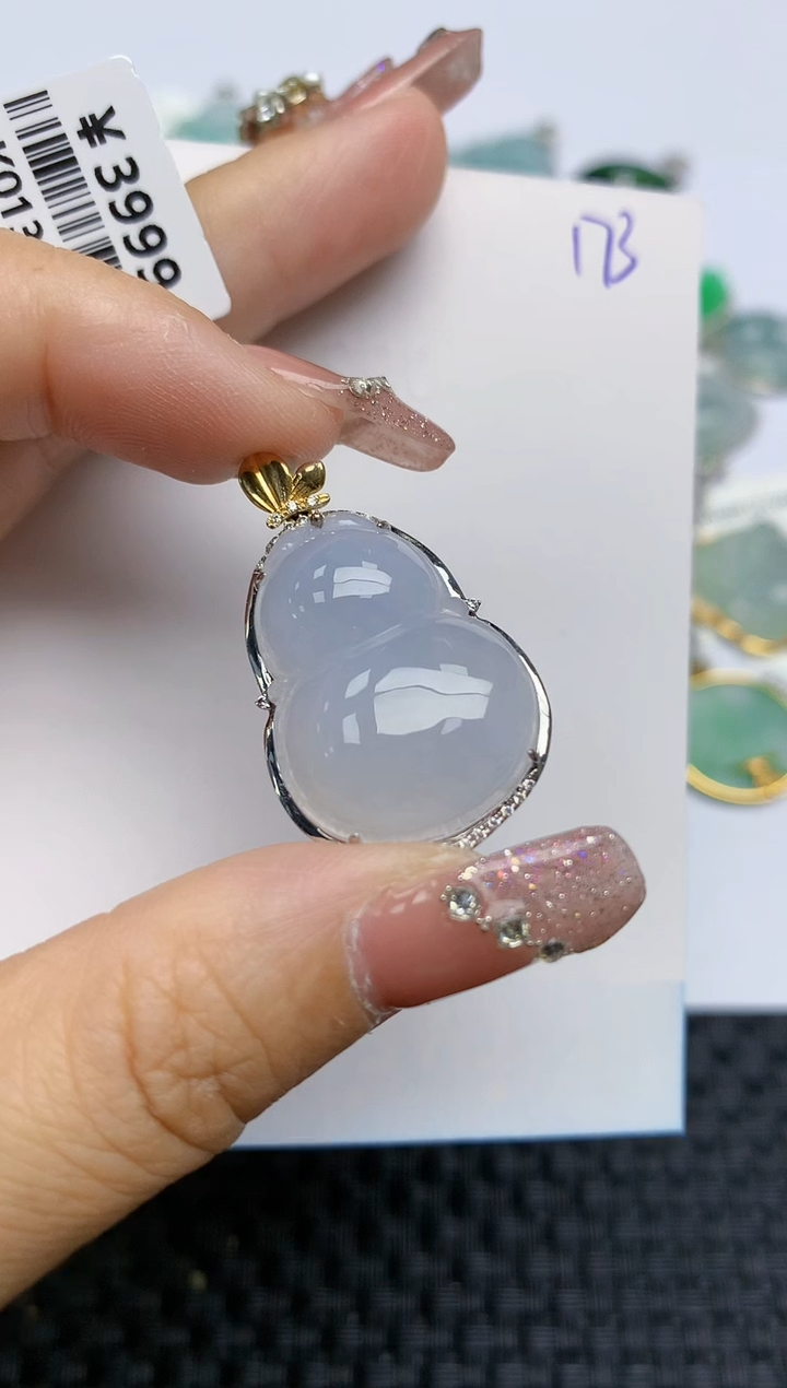 【闪购商品】翡翠颈饰18K金镶嵌天然A货翡翠 173