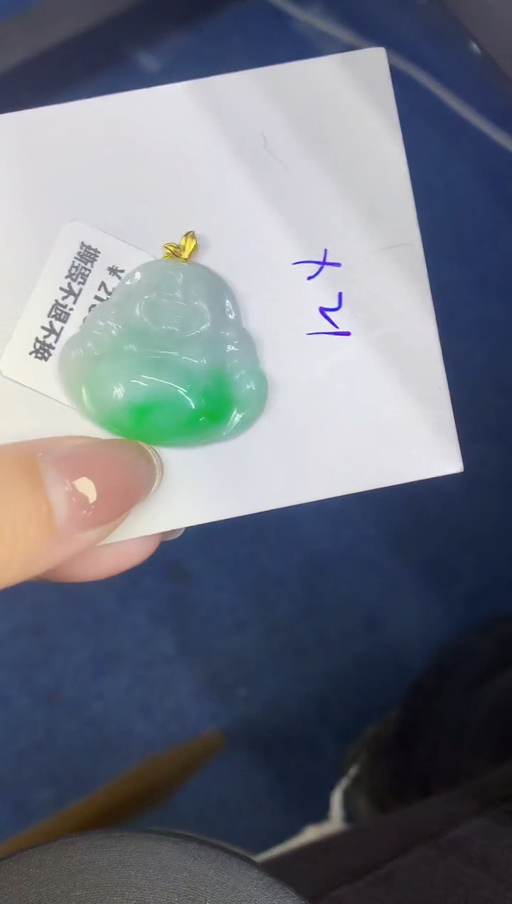 颈饰18K金镶嵌翡翠缅甸天然翡翠A货