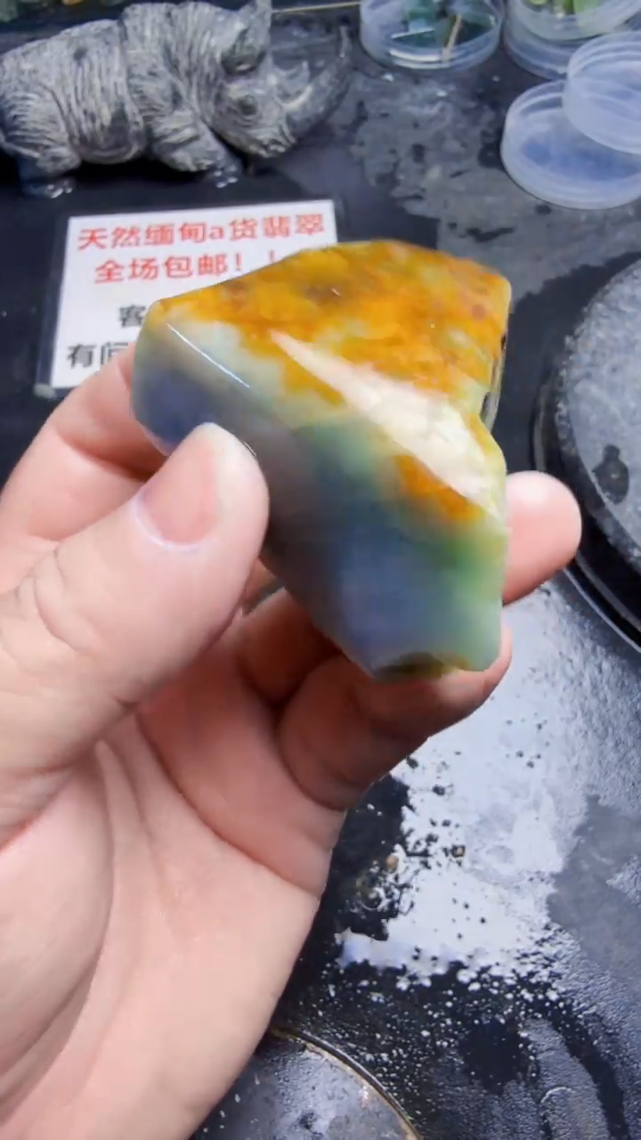 未镶嵌挂件翡翠方*天然翡翠311