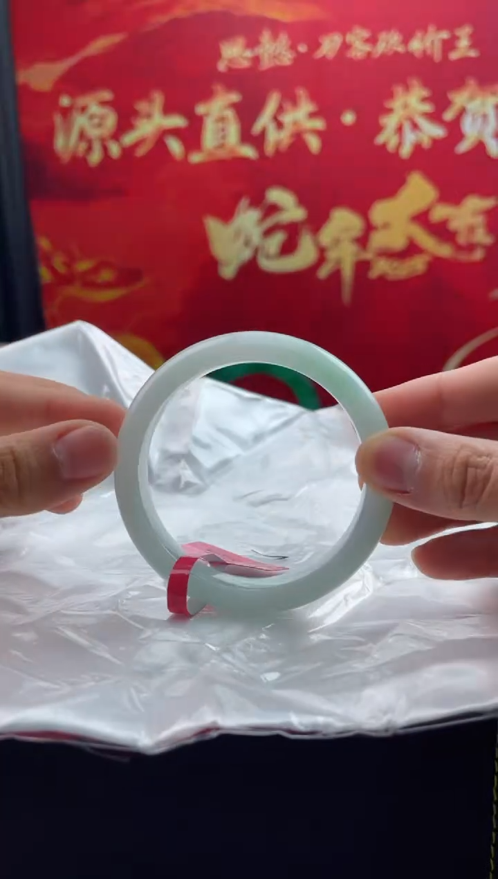 【闪购商品】翡翠手镯未镶嵌12翡翠手镯