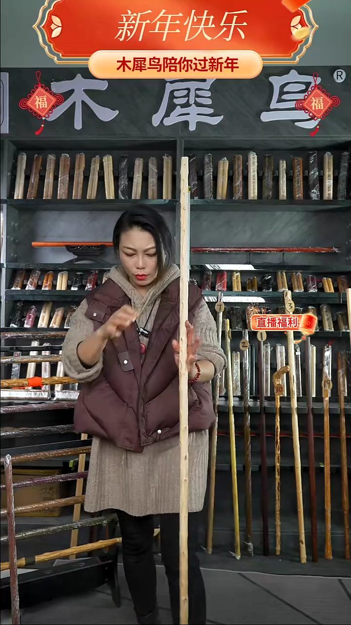 【闪购商品】木手作木制雕刻品