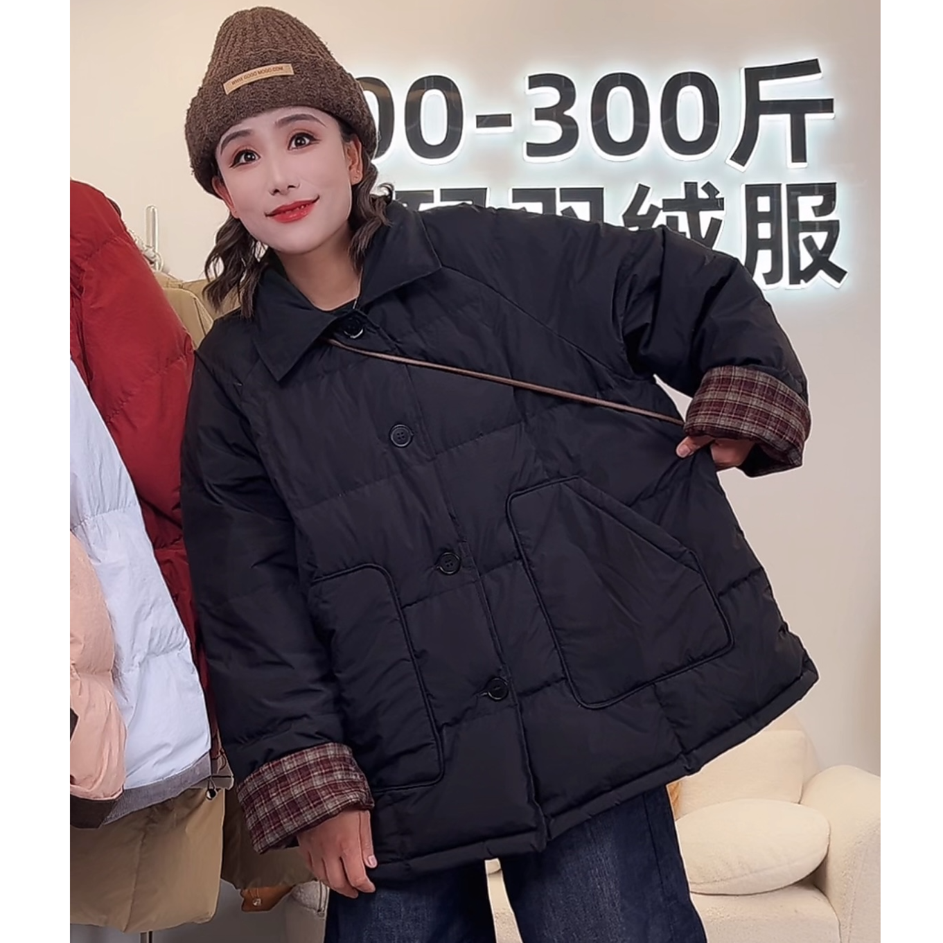 大码羽绒服女200斤灯芯绒拼接时尚洋气白鸭绒保暖秋冬季新款外套